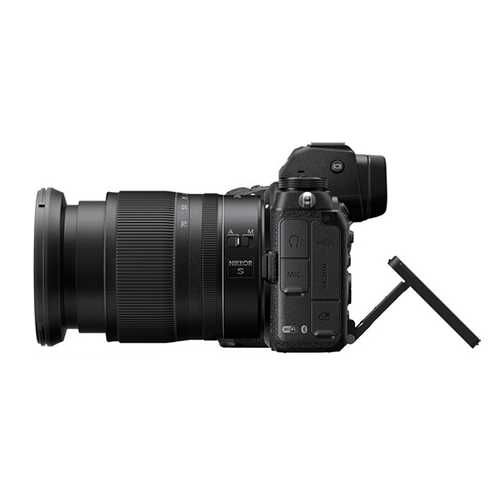 Nikon Z 7II - body