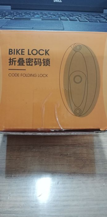 Zabezpieczenie Rowerowe Na Szyfr Zapięcie Składane