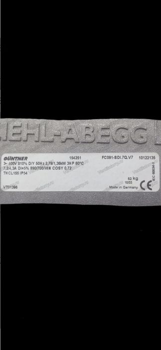 Осевой вентилятор Ziehl-Abegg (НОВЫЙ) Производитель Германия.