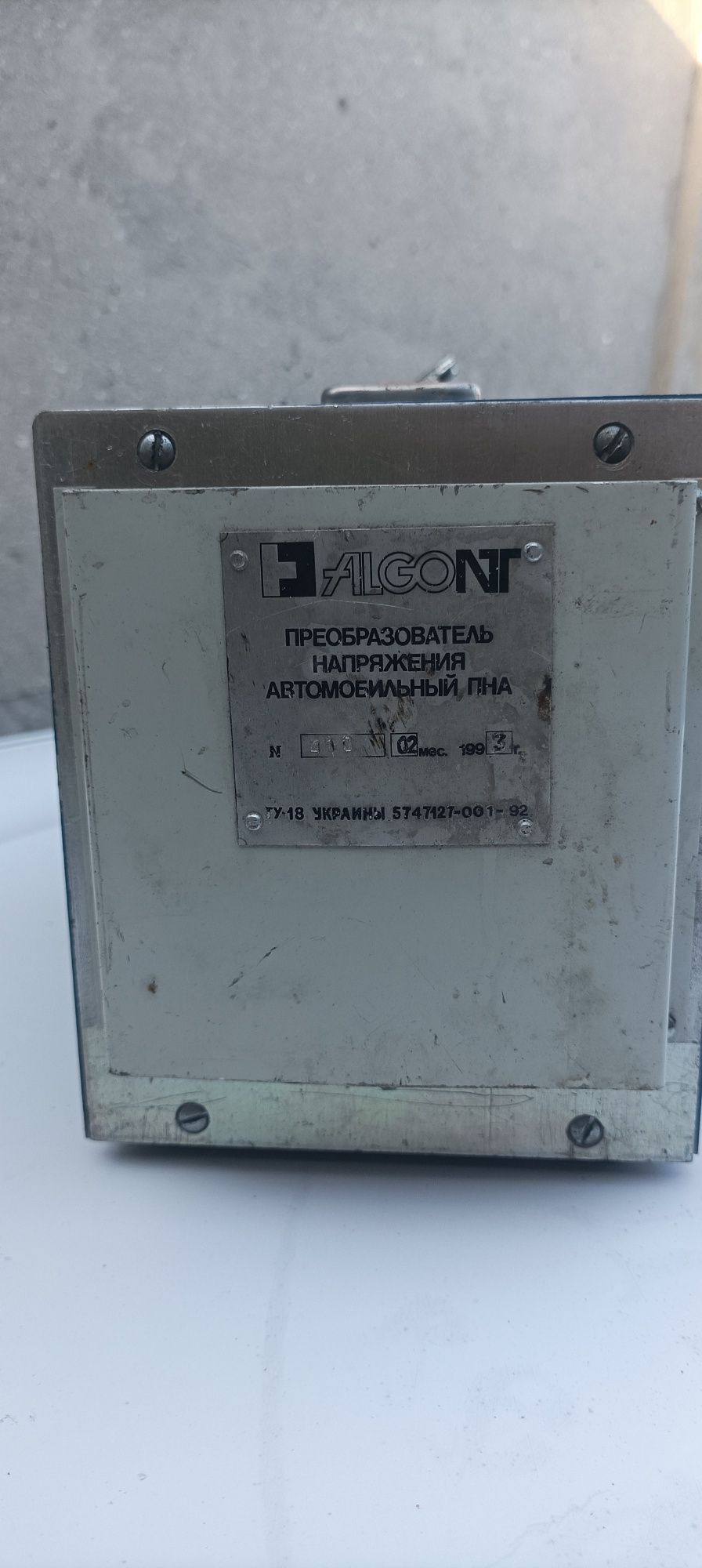 Преобразователь напряжения автомобильный Алгонт