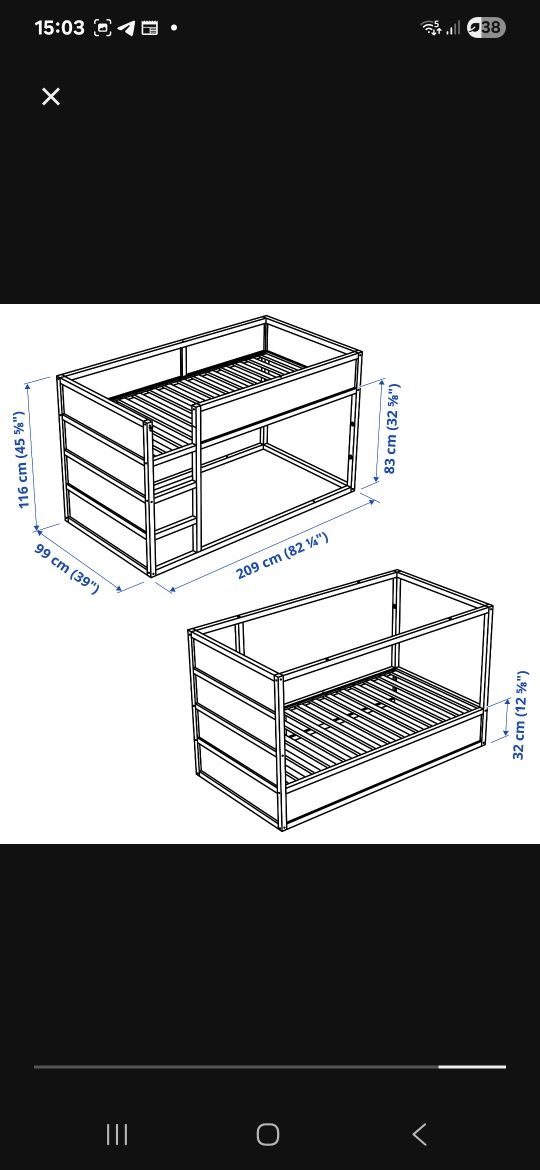 Cama solteiro NOVA IKEA
