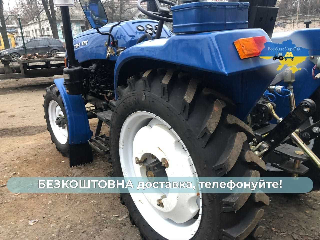 Мінітрактор Xingtai T-244 THT 4х4 Безкоштовна  доставка+МАСЛА+ ЗІП