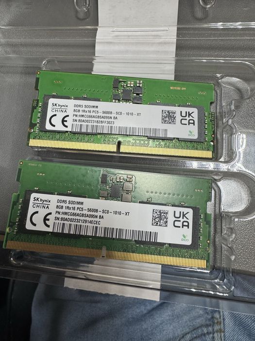 Оперативная память