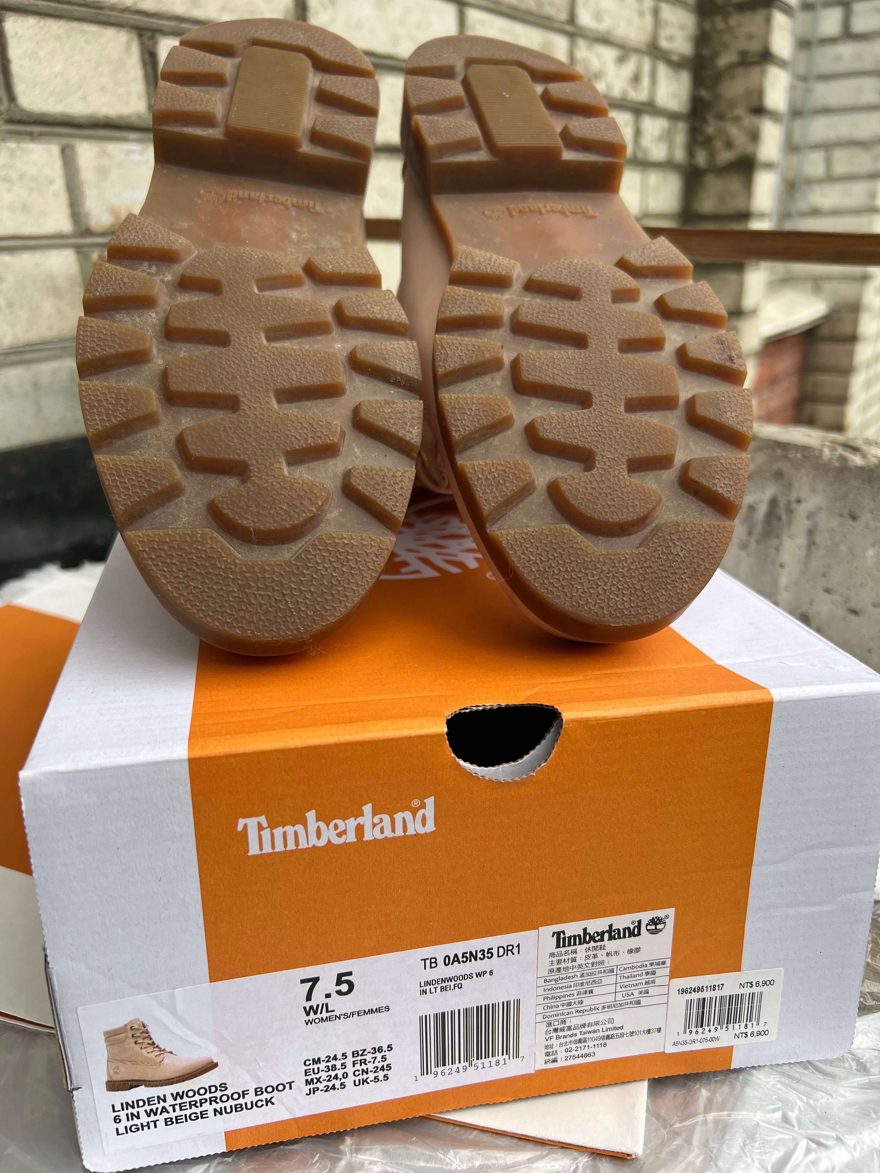 Timberland waterproof 38 розмір (24,5 см)