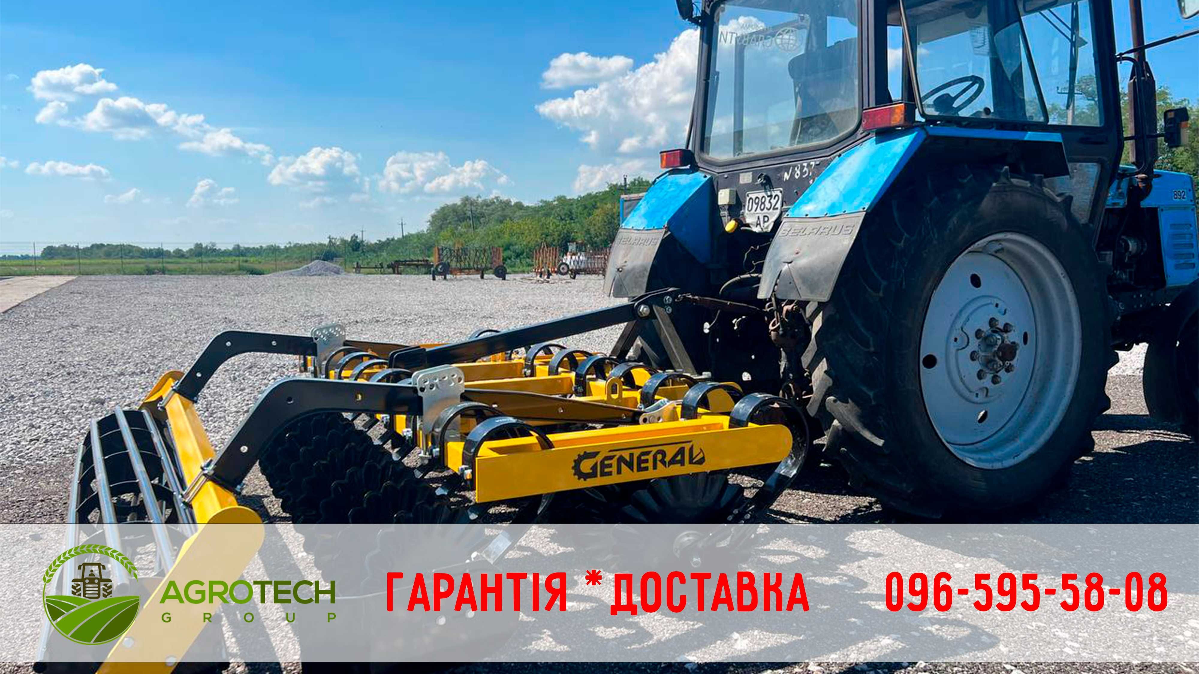 Лущильник навісний GENERAL 2.6 борона