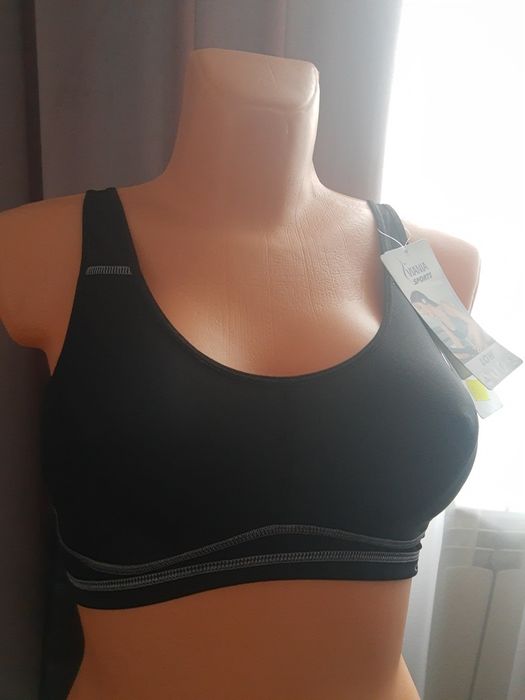 Sportowy Cropp top biustonosz