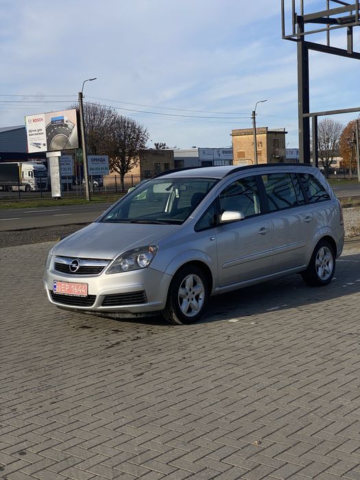 Продам Opel zafira