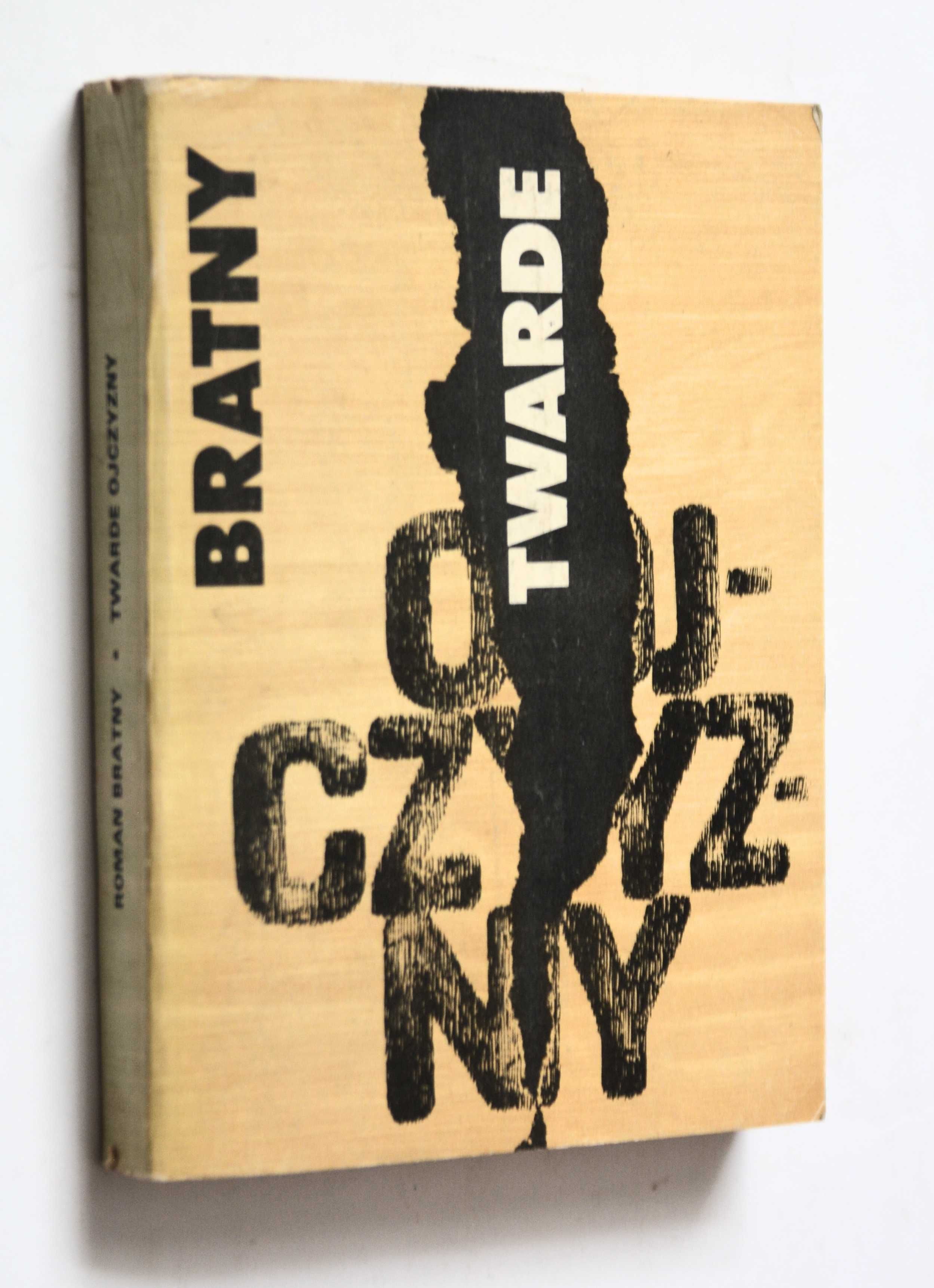 Twarde ojczyzny Opowiadania Roman Bratny