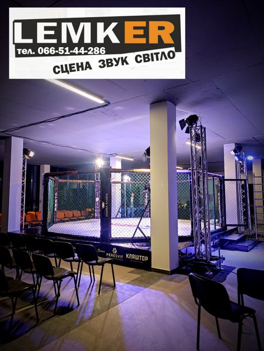 Оренда звуку світла сцен лед екрани