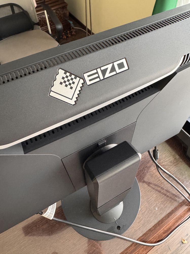 Monitor EIZO CS2420