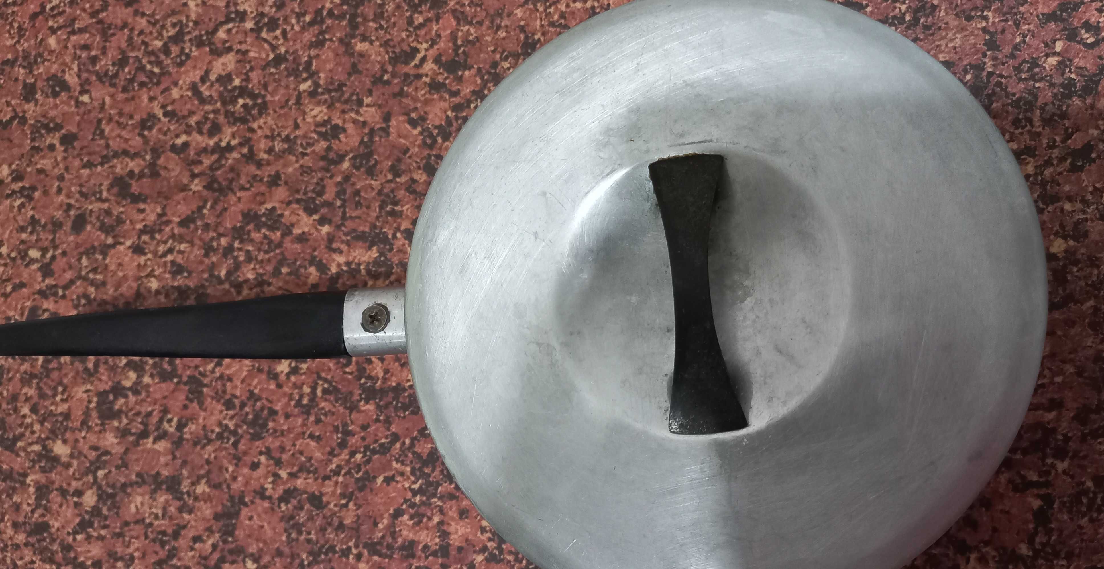 Ковшик з кришкою алюмін.вживане