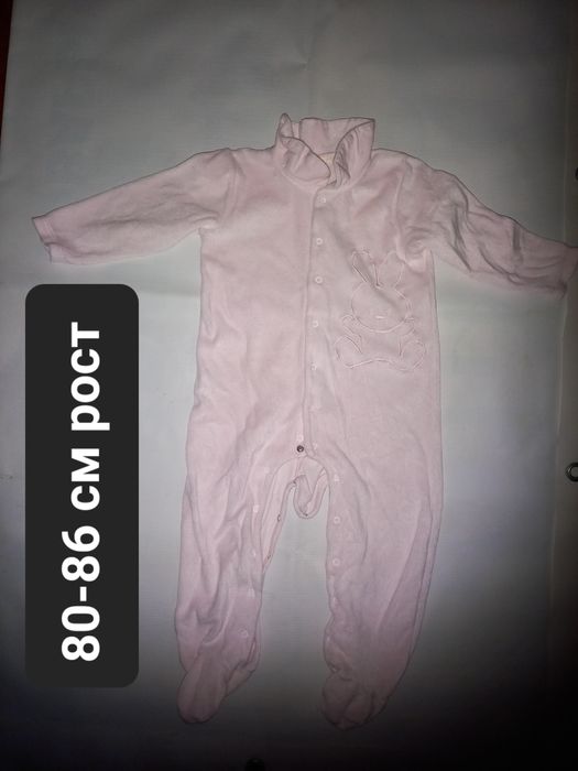 Человечки на мальчика и девочку