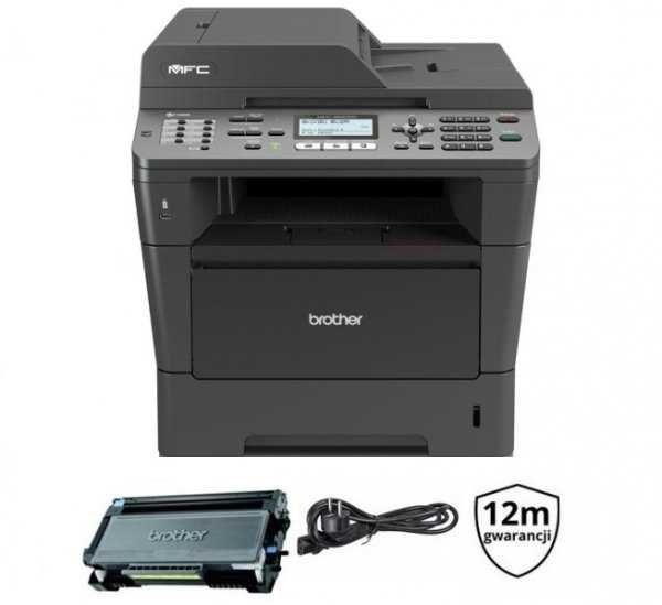 Brother MFC-8520DN DUPLEKS | LAN | SKANER gwarancja