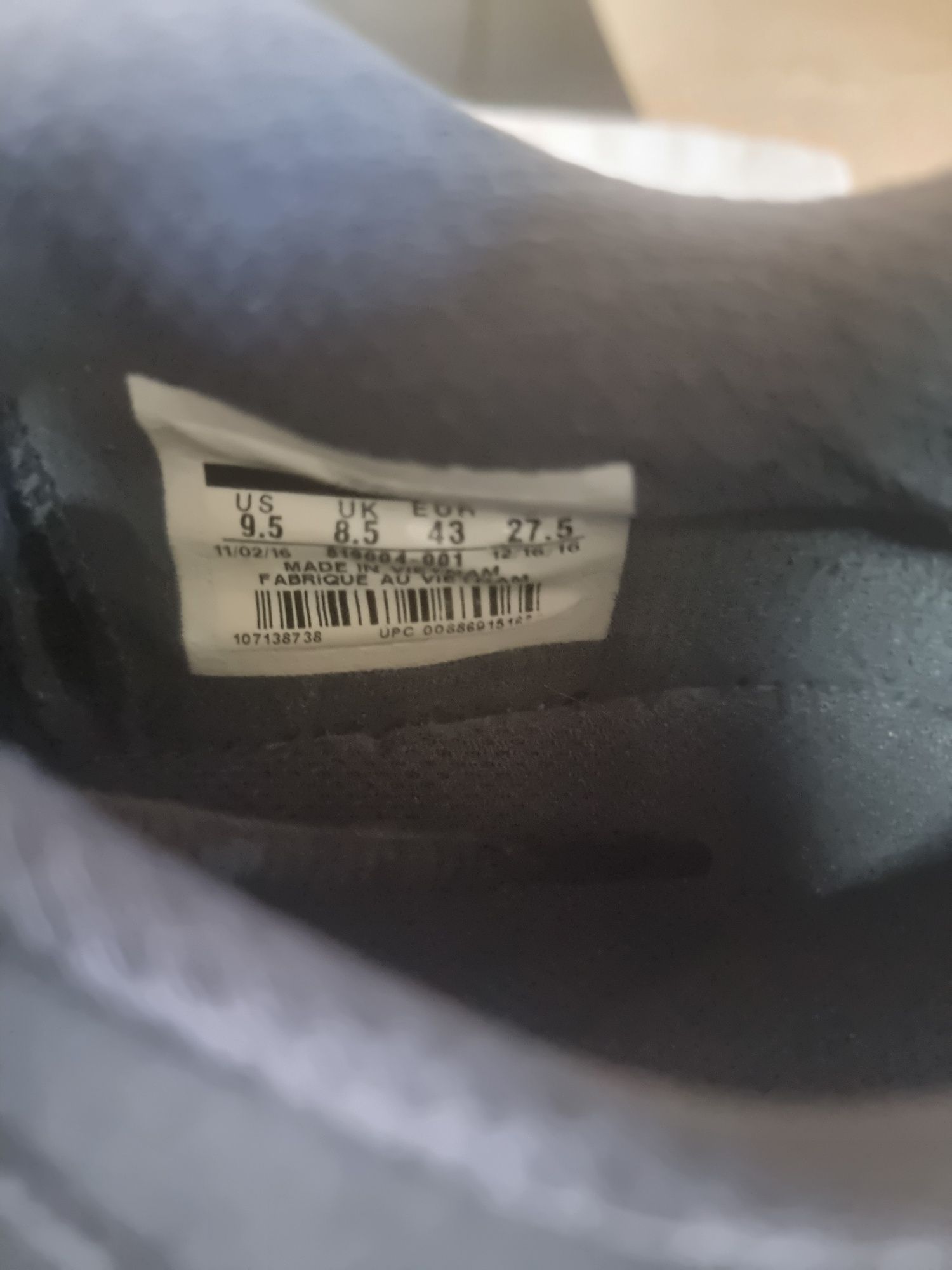 Nike MAXAIR Traning