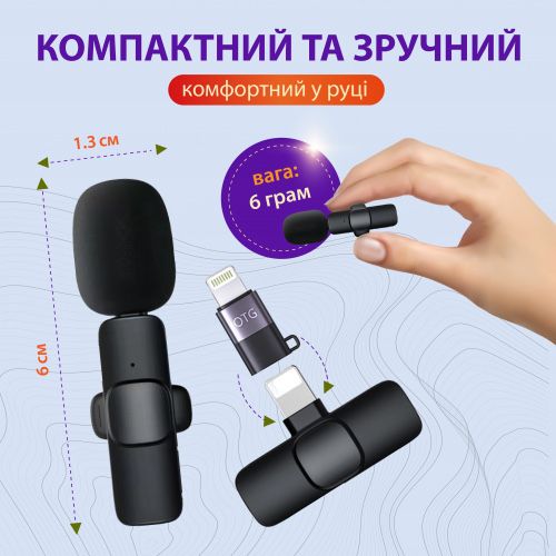 Мікрофон петличний бездротовий K9 для Iphone та Android