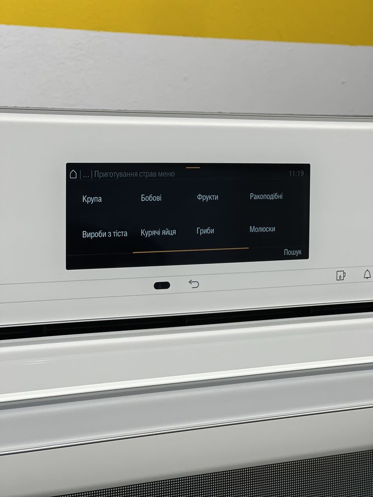 ®️L U X U R Y! Miele DGC 7860. 3в1. Білий діамант. Духовка Пароконвект