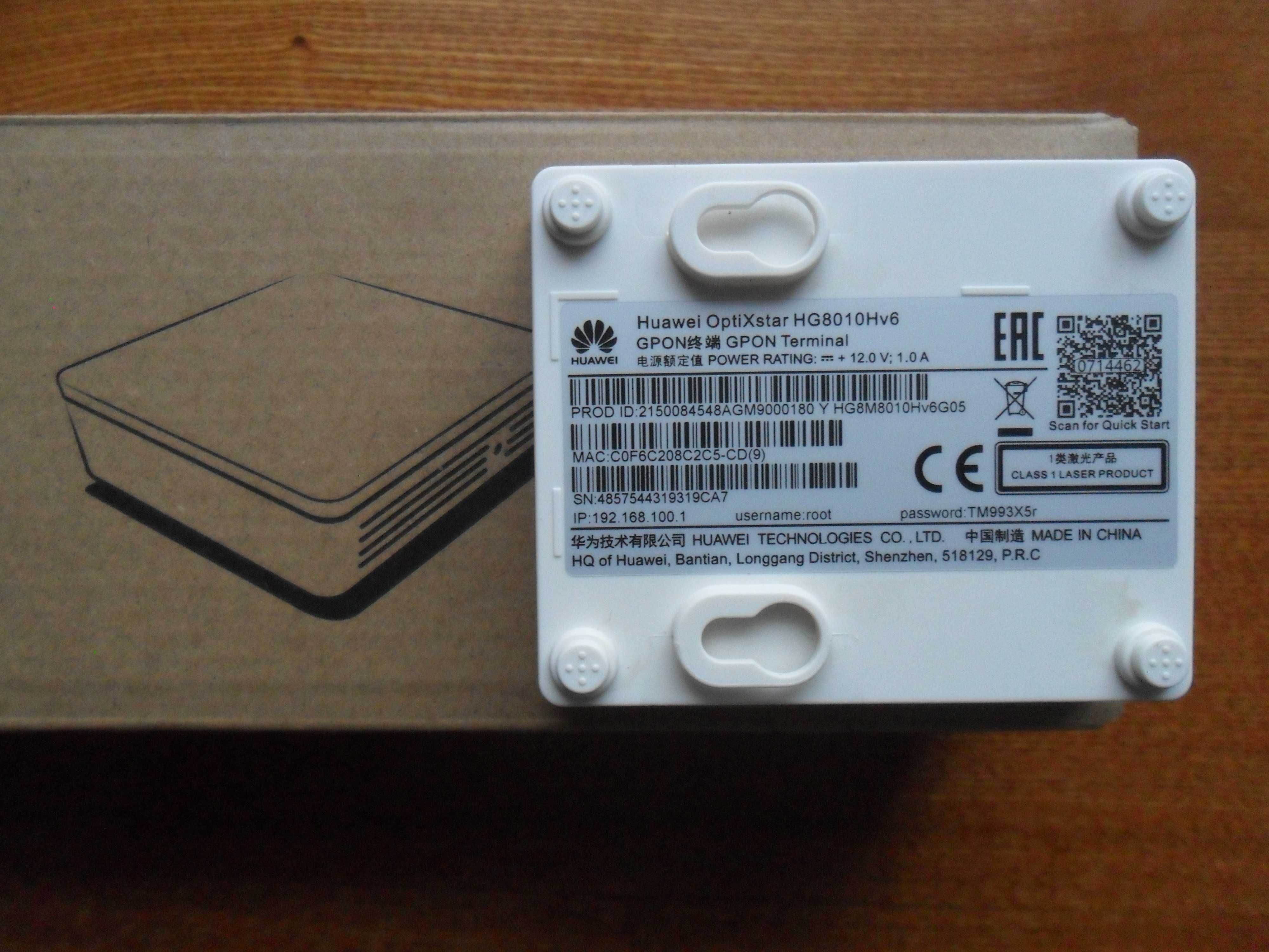 Абонентский терминал ONU Huawei HG8010H (GPON)