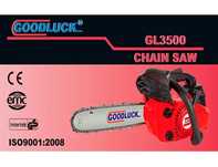 Міні бензопила Goodluck GL 3500 гілкоріз