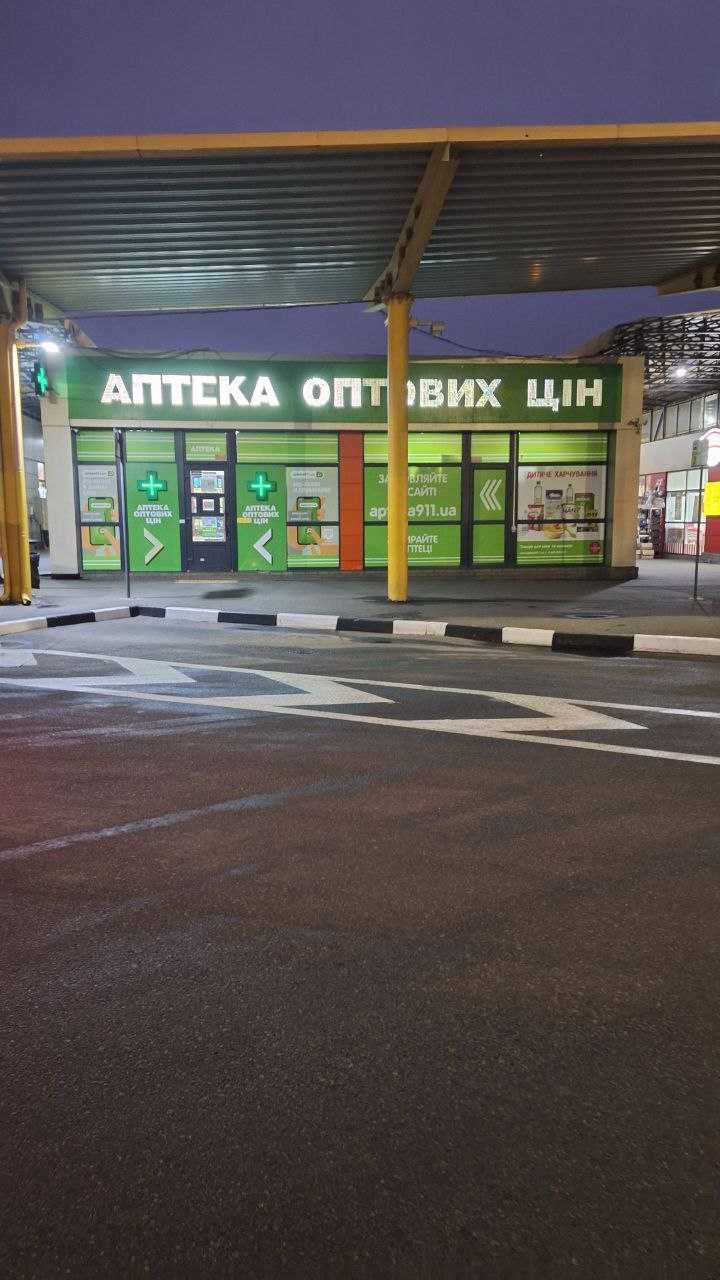 Продаж ПРИМІЩЕННЯ на ринку «Соллі» біля метро та автостанції в Харкові