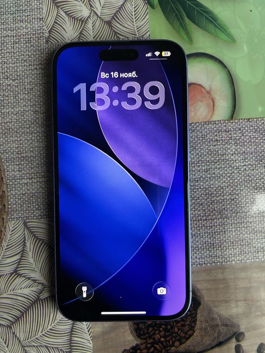 Iphone 16 128 ultramarine