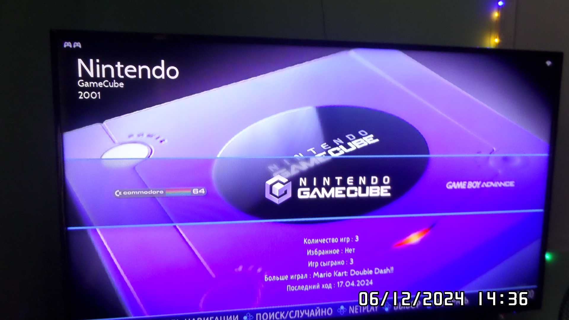 Retrobat 64G Portable USB 3.0 Disk with 14 Emulators&11000+Retro Games