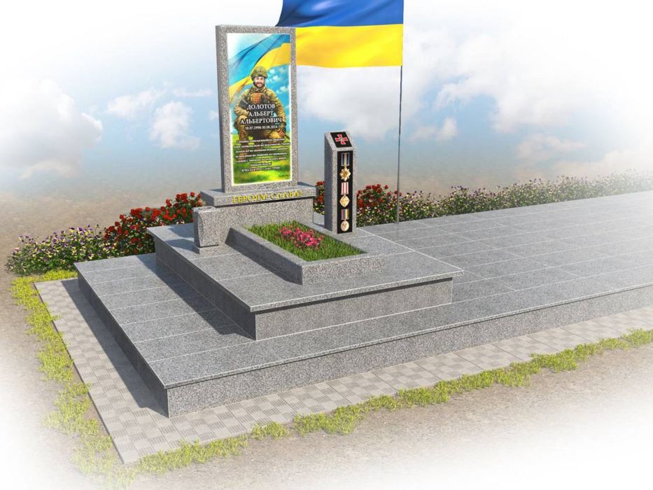 Виготовлення та встановлення пам’ятників під ключ