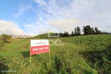 Terreno com 11.980,00 m2 - Ginetes - Ponta Delgada