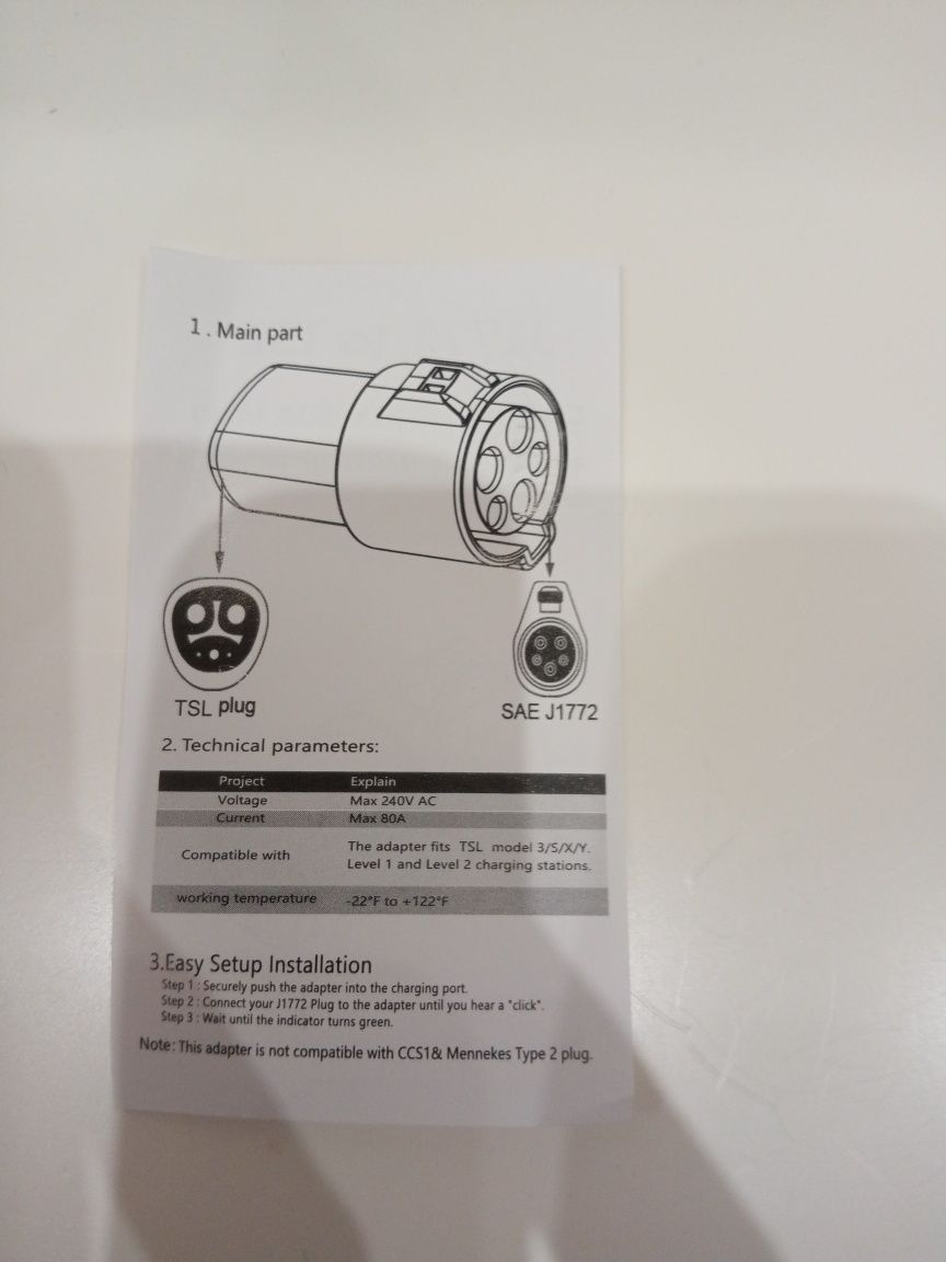 Продам. Адептер Tesla type 1