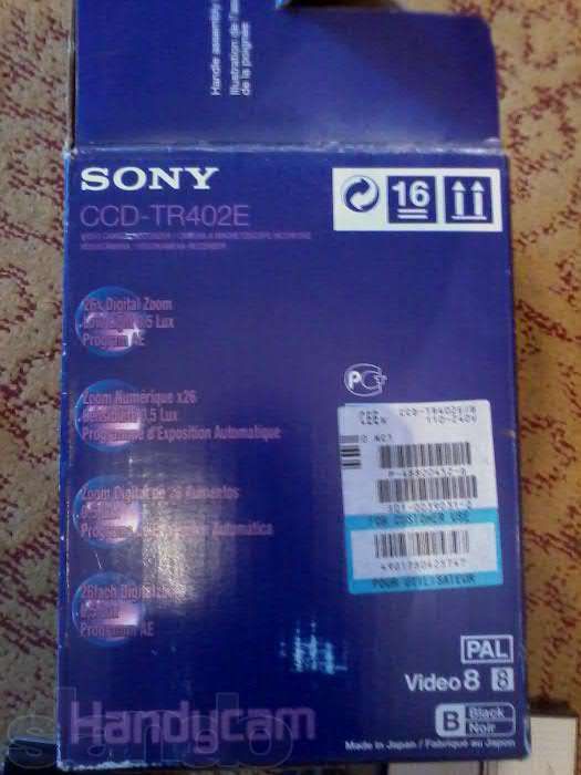 Продам видеокамера под кассету 8 мм