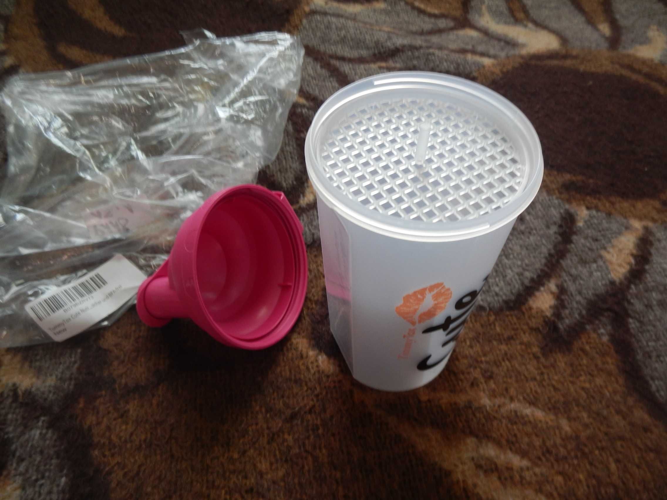 Wyprzedaż->TummyTox shaker do napojów /odżywek damski 700ml