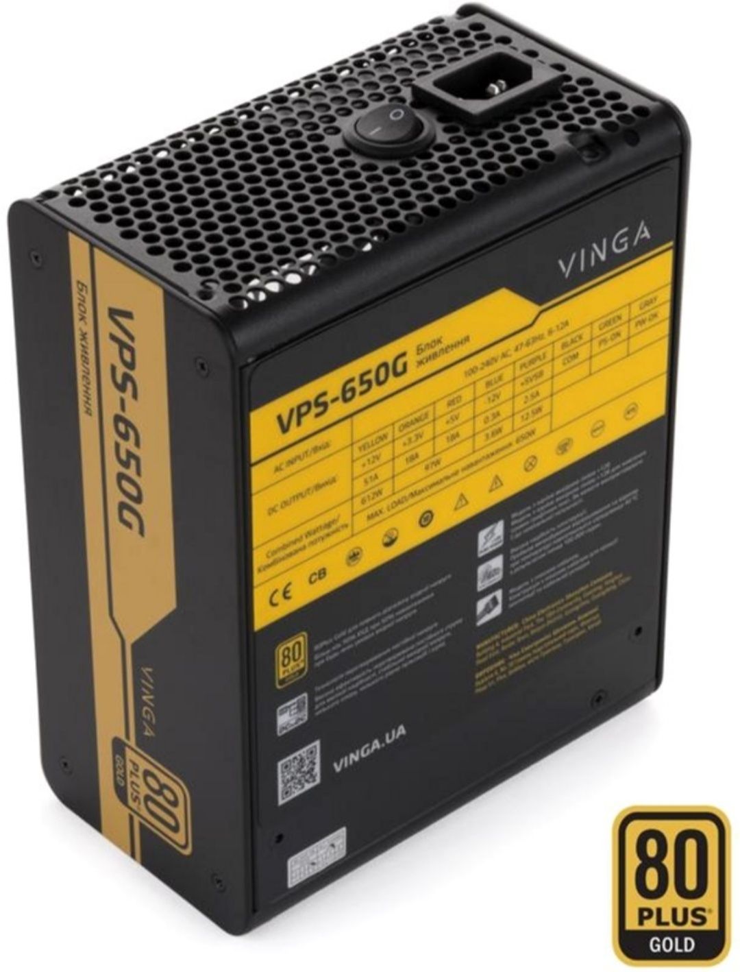 Блок живлення Vinga 650W (VPS-650G)