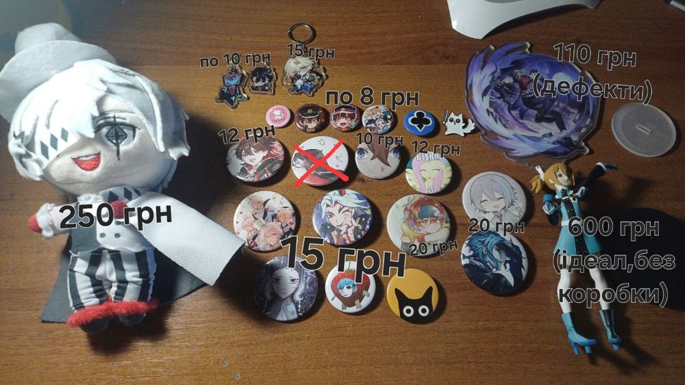 плюш, значки, фігурка, акриловий стенд, бсд, геншин, хонкай, аніме
