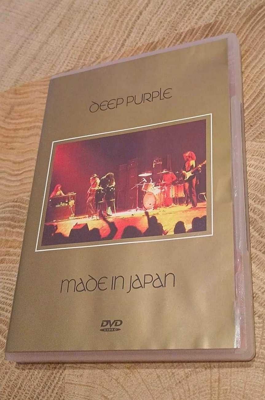 Deep Purple DVD made in Japan