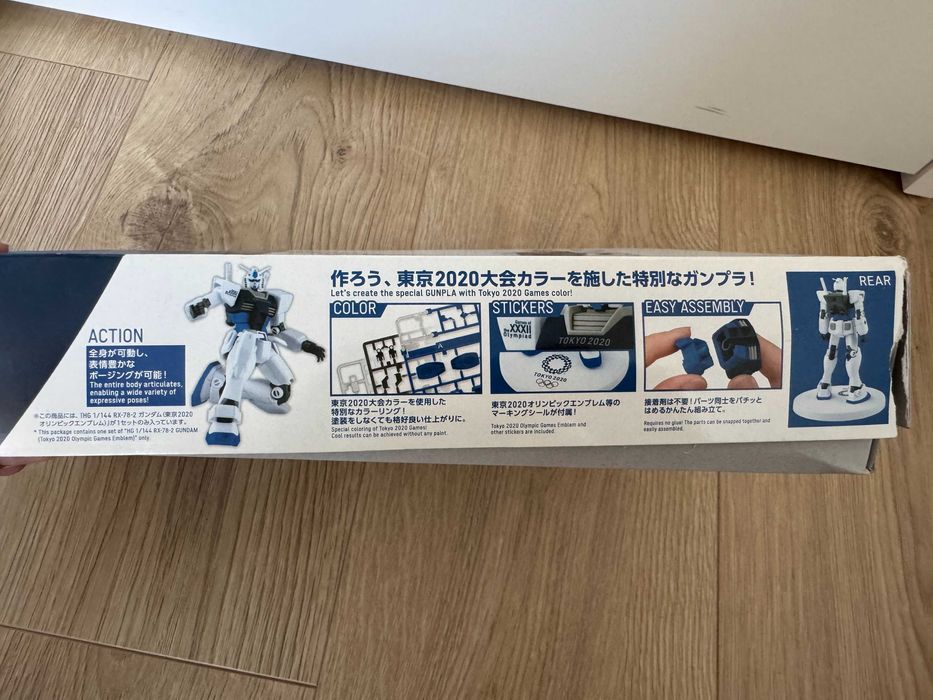 Model Gundam RX-78-2 HG 1/144 – Tokyo 2020 Olympics Limited Edition