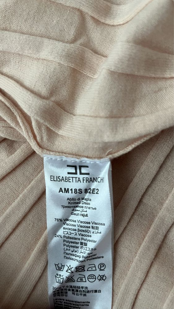 Elisabetta Franchi brzoskwiniowa elastyczna sukienka