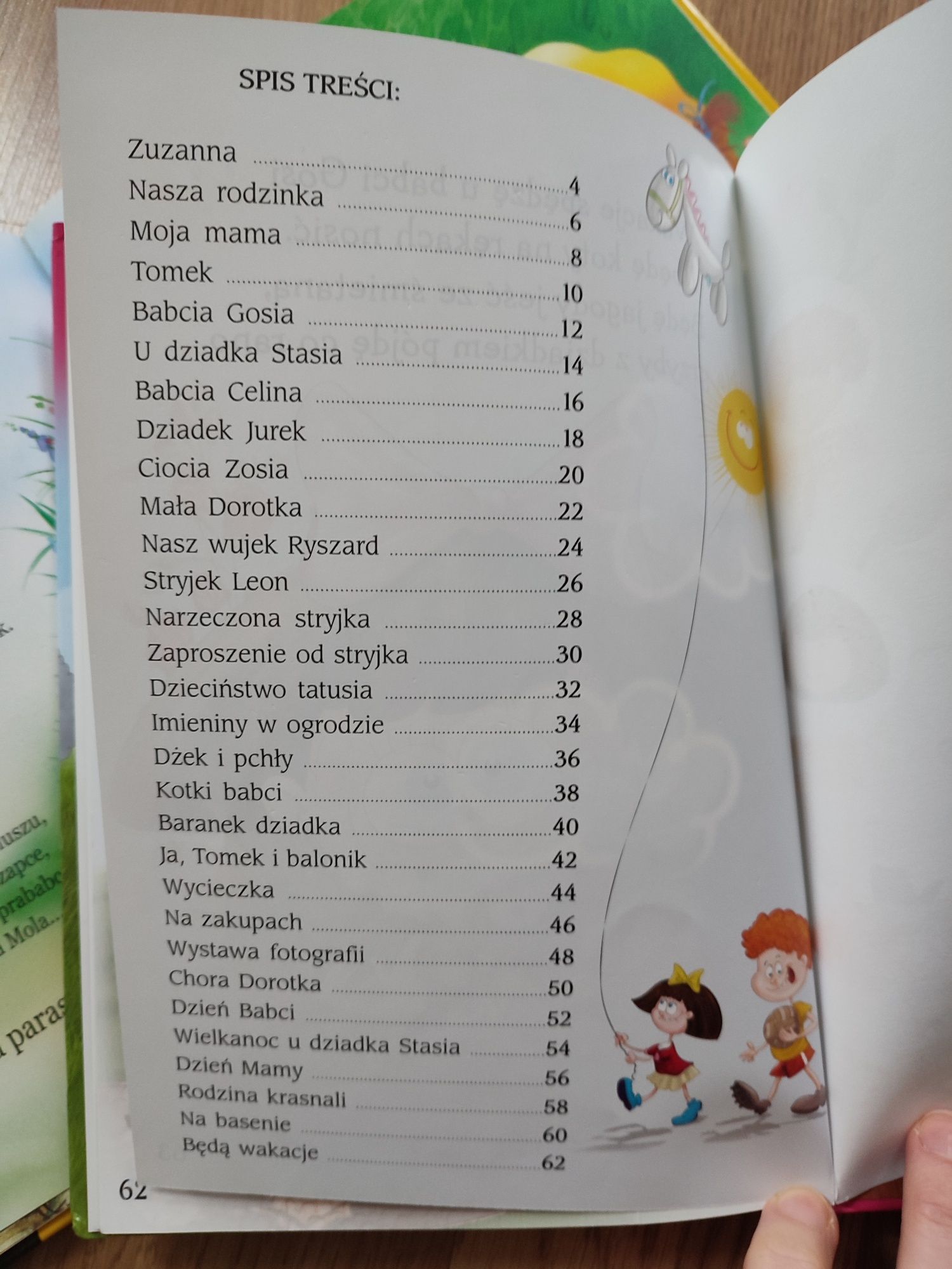 Książki dla dzieci z bajkami, wierszykami, 3 sztuki