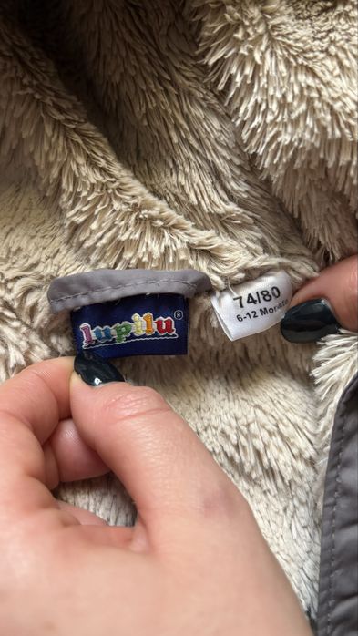 Комбінезон дитячий Lupilu зимовий 74-80 см