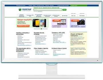 Монітор 21.5" Samsung компютерный монитор для компютера