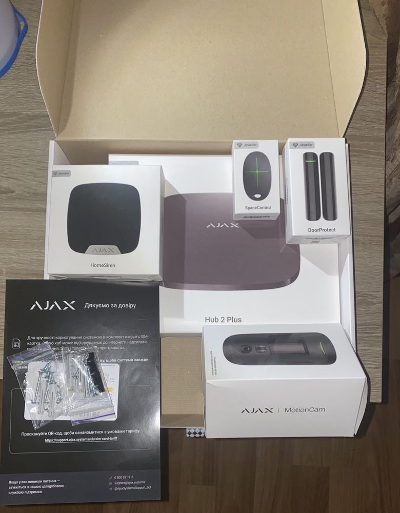 Охранная система Ajax StarterKitCam Plus+Sirena