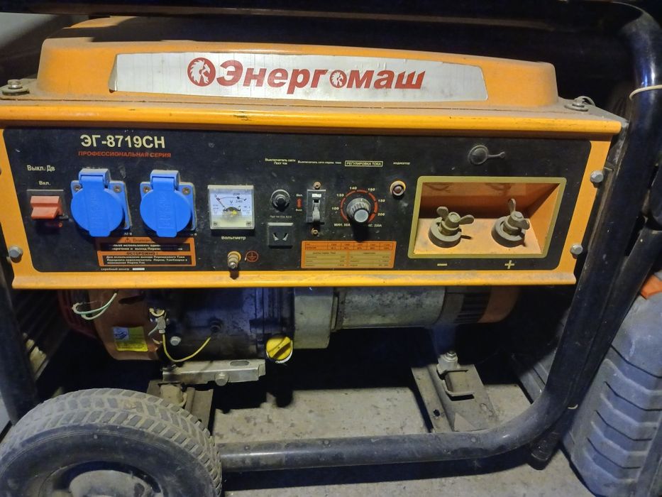 Аренда прокат генератора 5,5кв + сварка