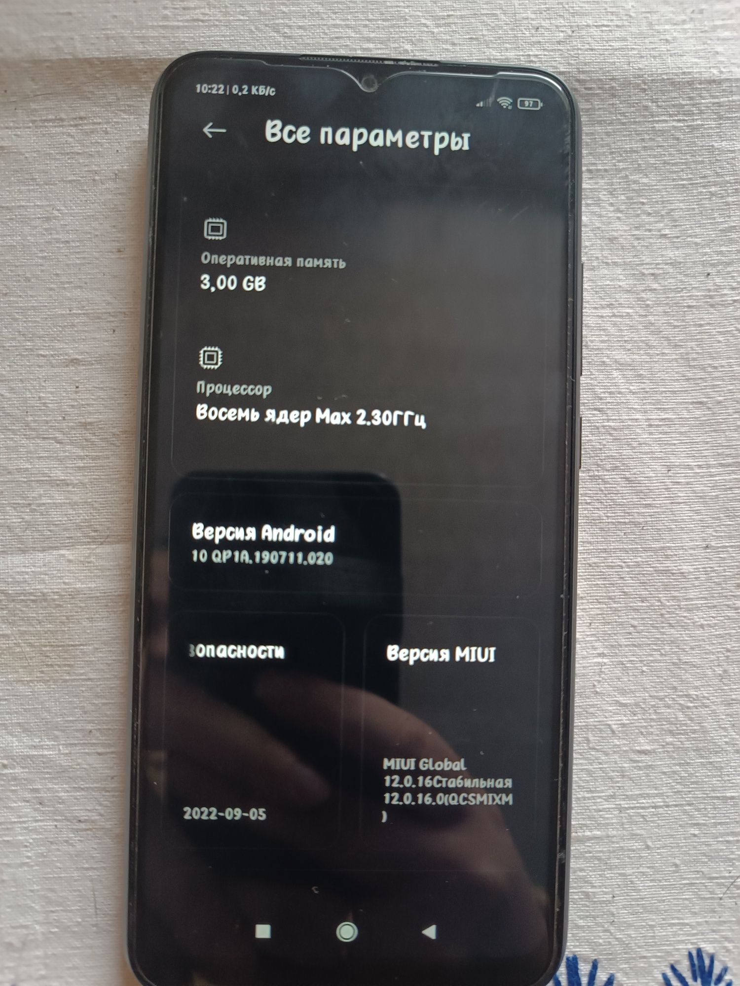 Мобильный телефон Xiaomi Redmi 9C 3/64 GB Midnight Gray