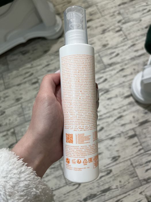 Raywell bio 10в1 молочко термозахист