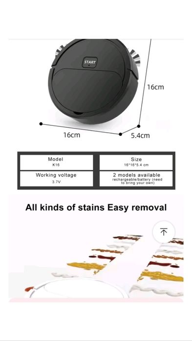 Підставка під планшет, ноутбук