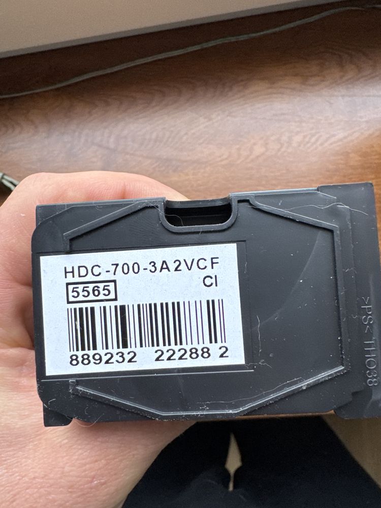 Zegarek Casio HDC-700
