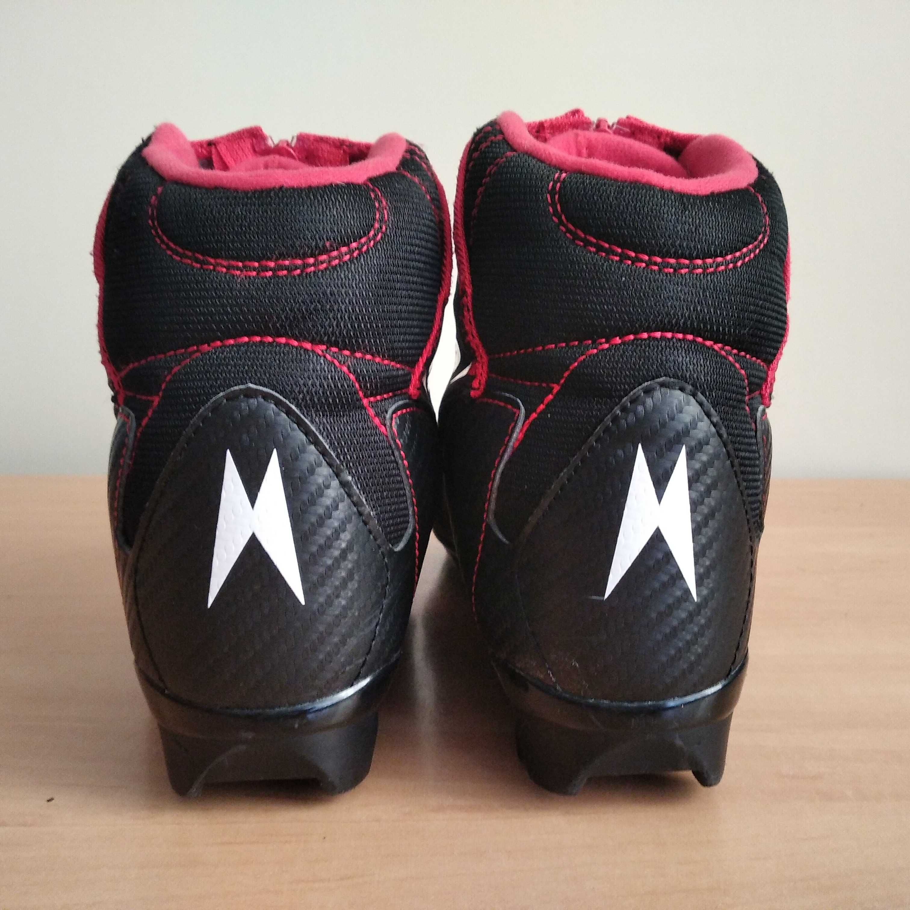 Buty narciarskie biegowe MADSHUS Raceline NNN roz.eu-38