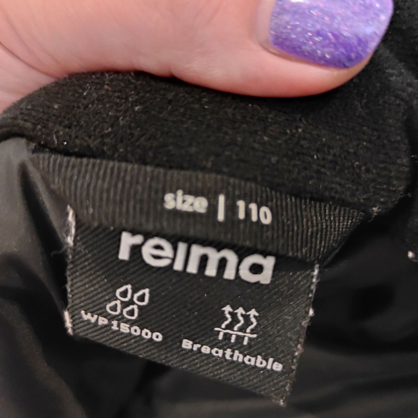 Куртка ReimaTec Roxan  и полукомбенизон  (110)