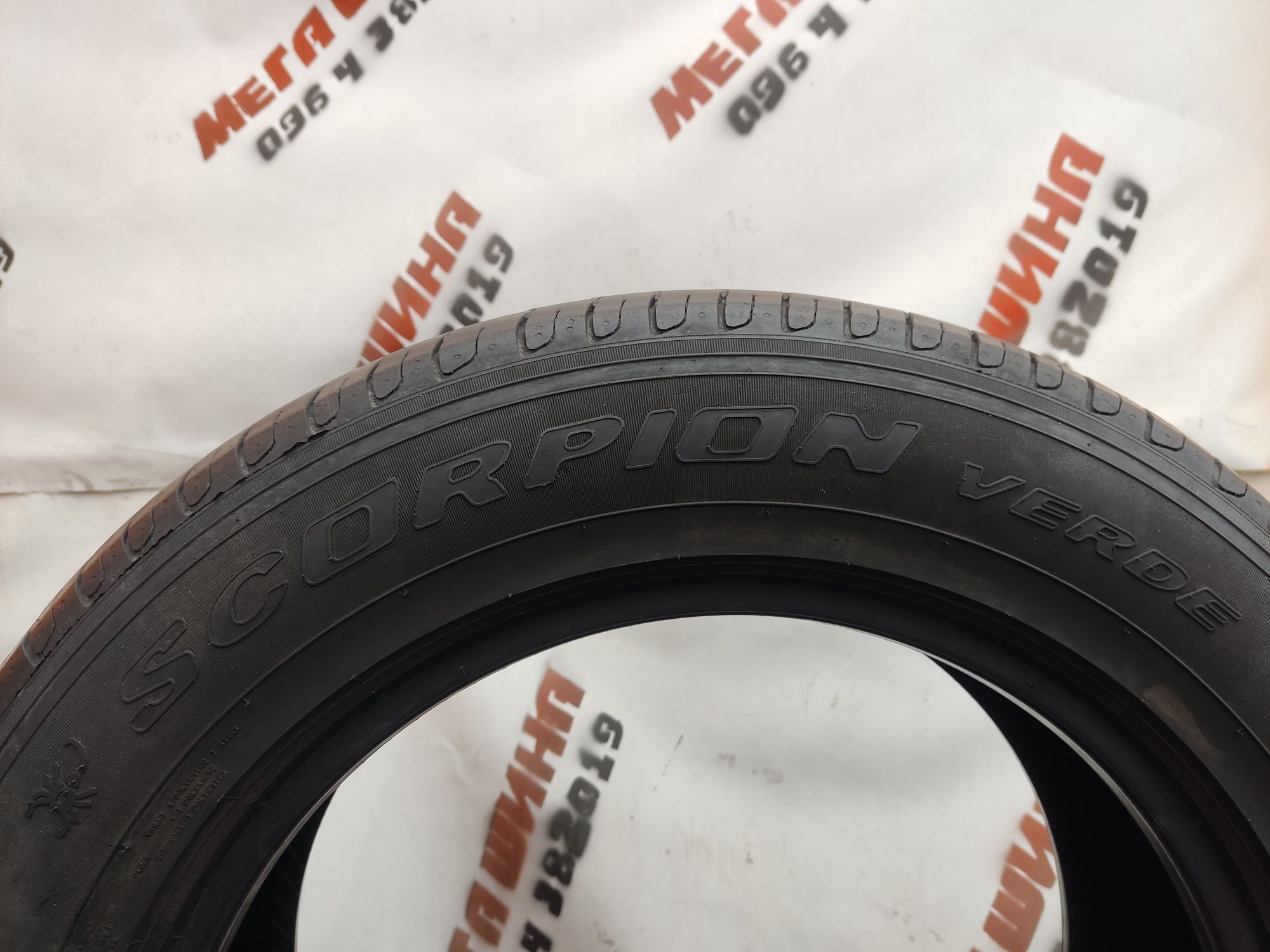 Шини 215/65/17 Pirelli Scorpion verde