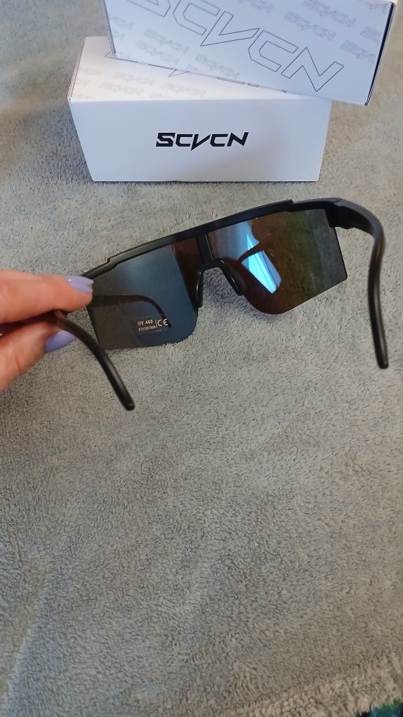 Okulary UV google hit