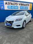 Nissan Micra 1.0 IG-T N-Connecta