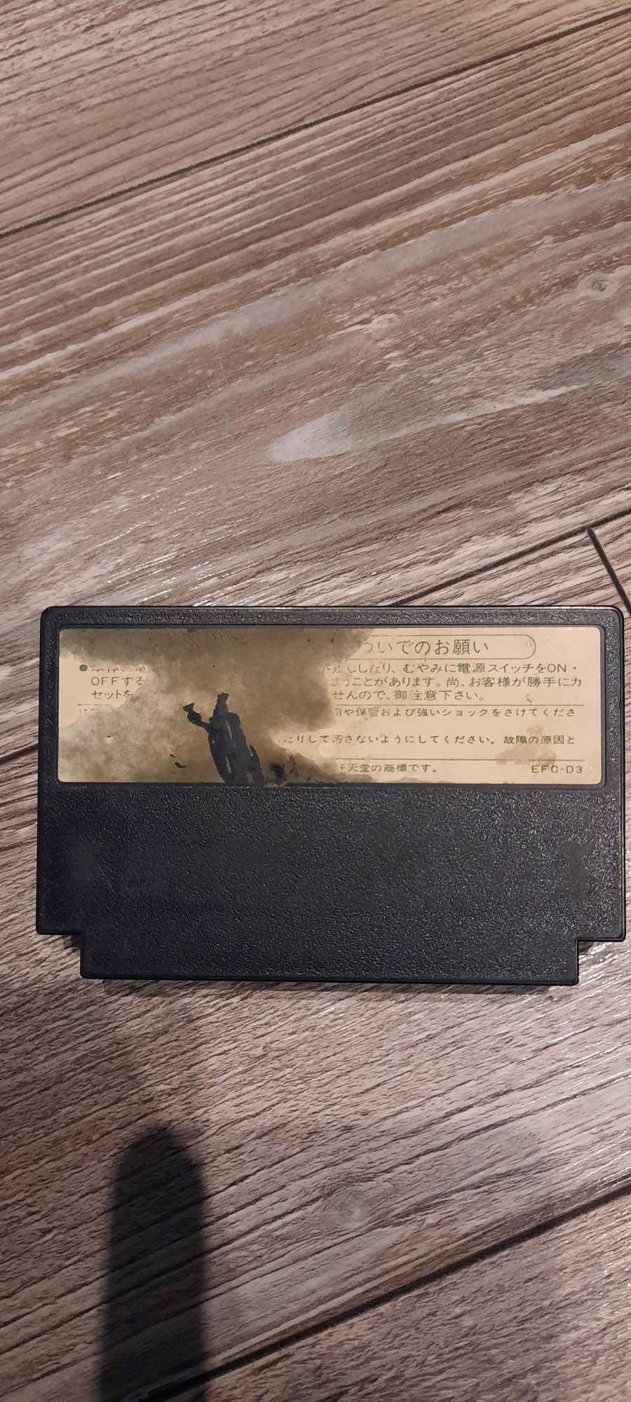 Kartridż gra famicom Dragon Quest III
